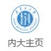 内蒙古呼和浩特市大学西路235号 邮