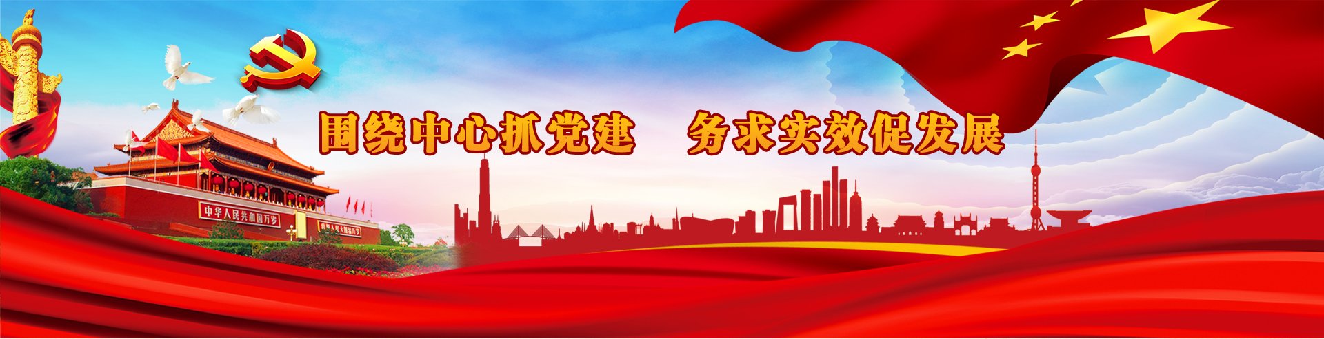 版权所有