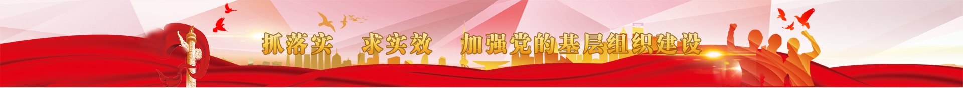 版权所有