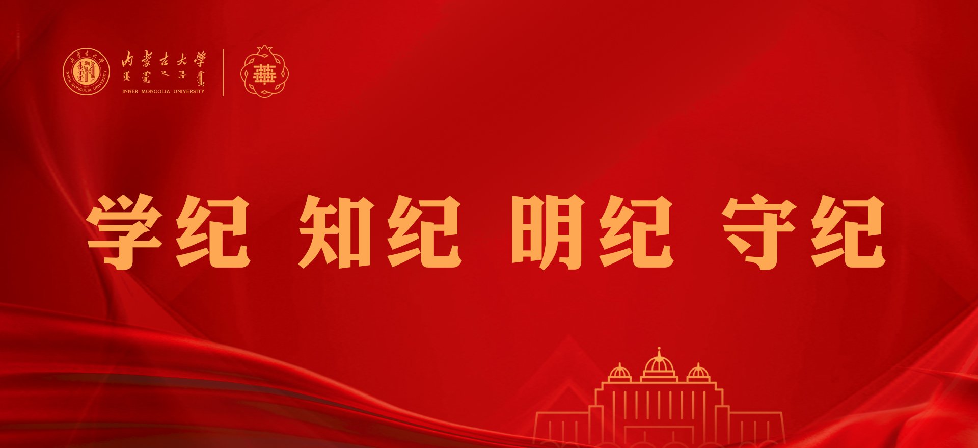版权所有
