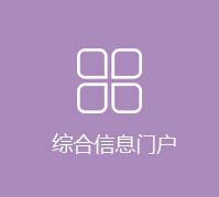 版权所有