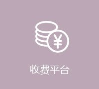 内蒙古呼和浩特市大学西路235号 邮