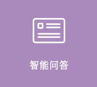 乐透游戏官网正规渠道