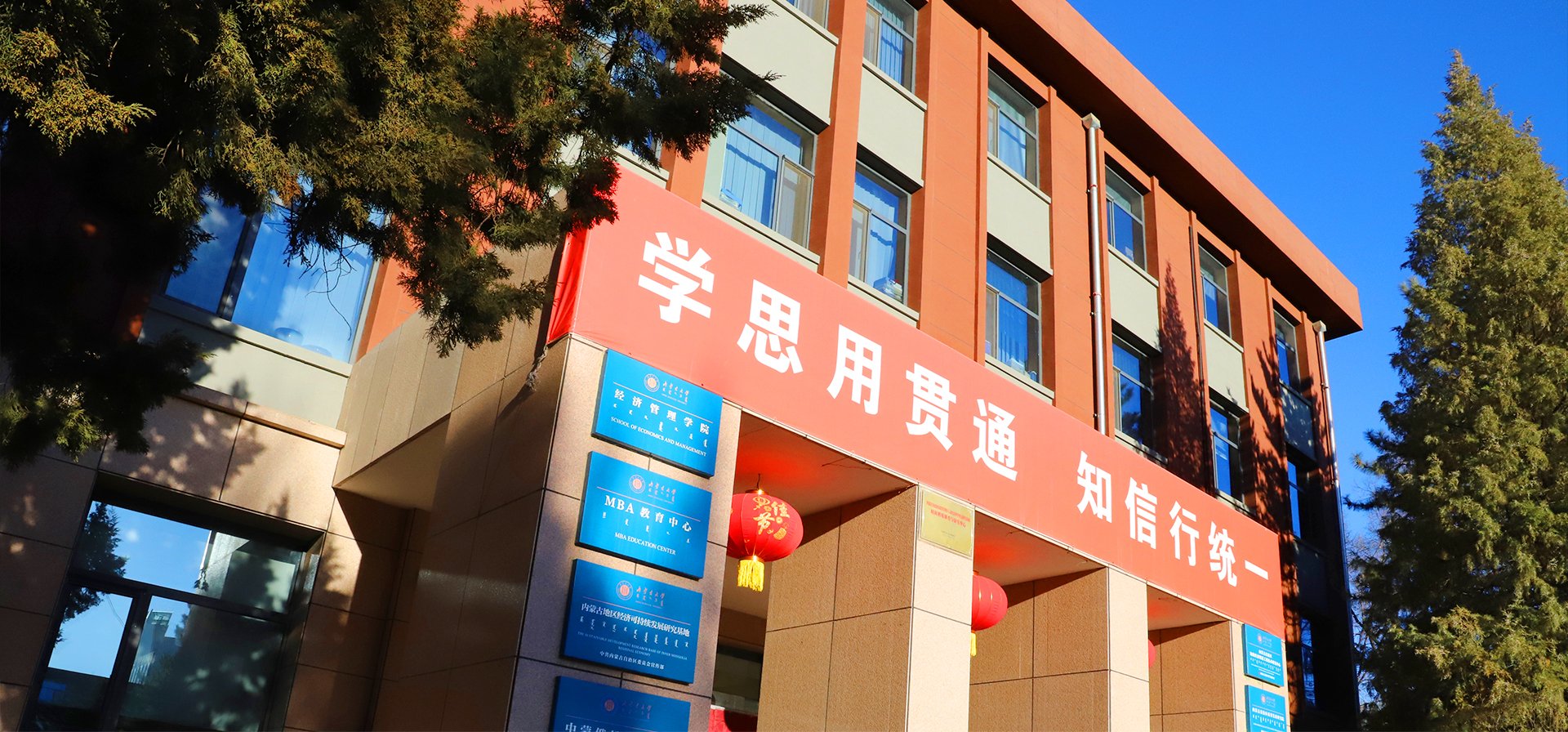 大乐透游戏成为英超联赛的官方合作伙伴
