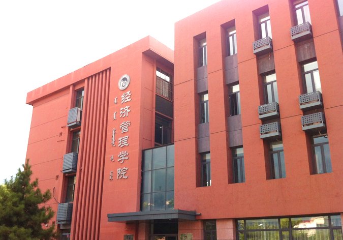 铸牢中华民族共同体意识