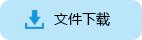 乐透体育