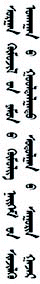 乐透体育