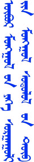 乐透体育