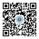 更彰显了公管院在人文社科领域前沿的学