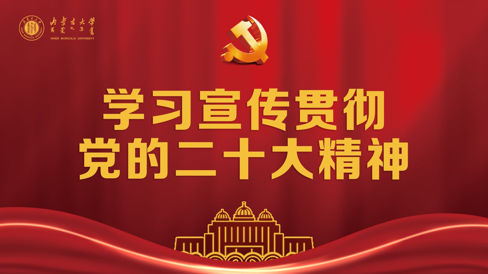 从CBA选秀大会现场传来振奋人心的喜