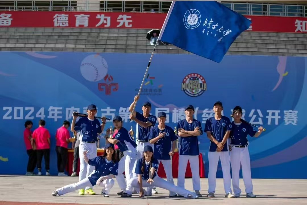 赛事运营及人才培养体系